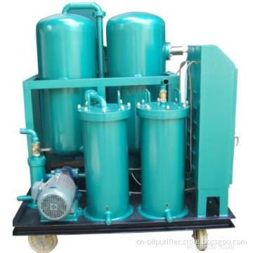 Portable Oil Filtration System (JL)